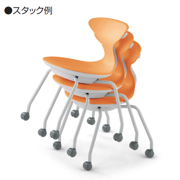 コクヨ キャンパスアップ(Campus up) ミーティングチェア スタック例