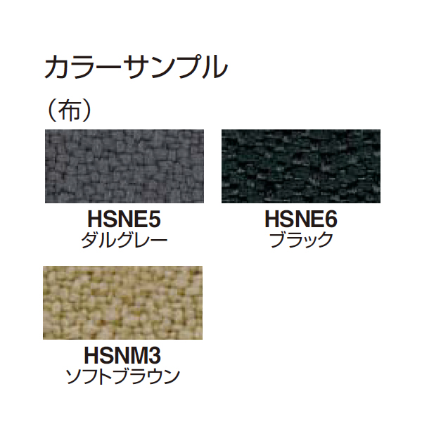 コクヨ