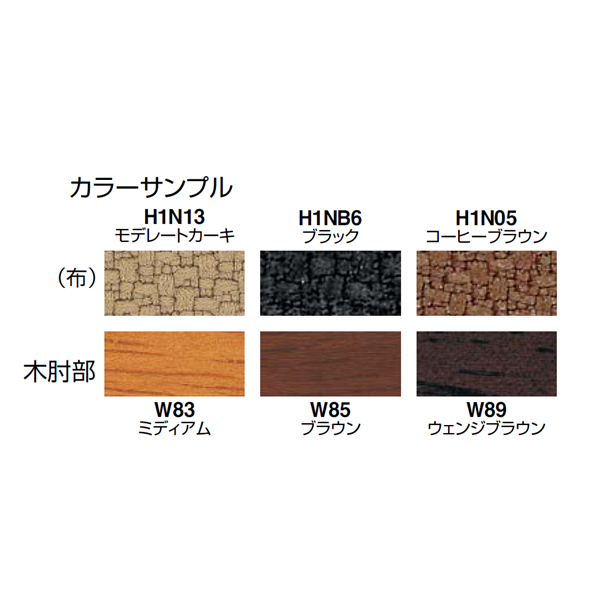 コクヨ