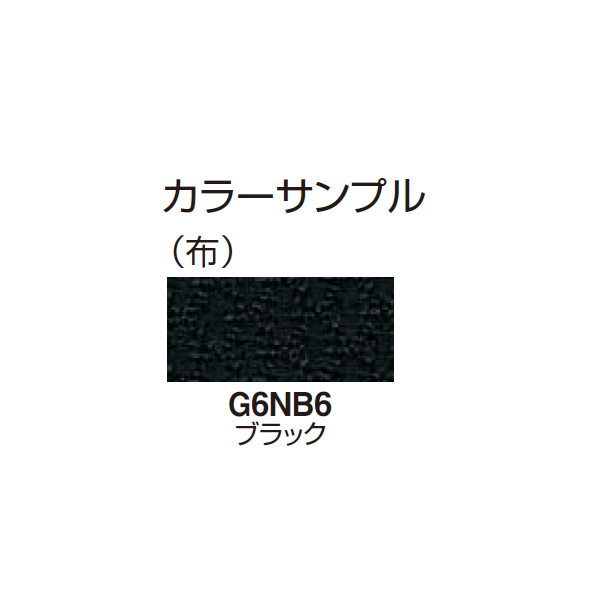 コクヨ