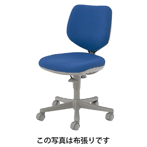 希少！スイス製オカムラ取扱い☆SITAG Emotion Chair ☆ 【公式通販】