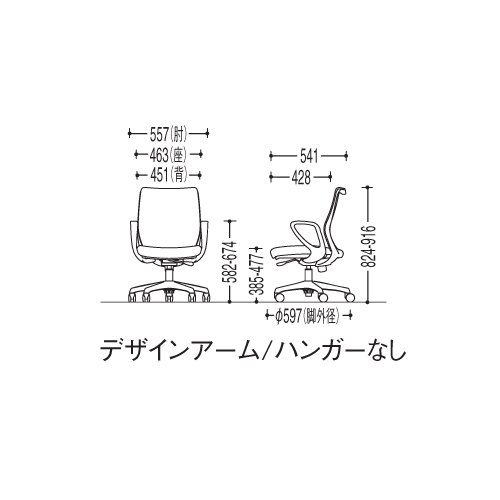 シージーエム　パッドデザイン