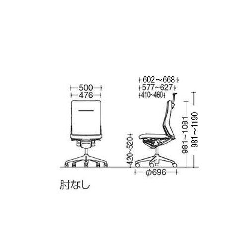 コーラルチェア　サイズ