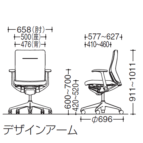 コーラルチェア　サイズ