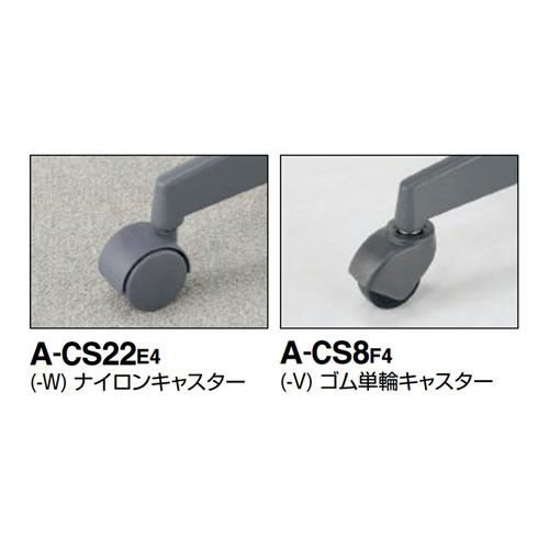 コクヨ チェロチェア(Cello) ハイバック 肘なし CR-G272F4 コクヨ チェロチェア(Cello) ハイバック 肘なし CR-G272F4