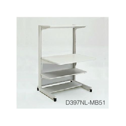 オカムラ OAラック(パソコンラック) ロータイプ 標準タイプ W916×D850×H1356 天板サイズ/W900×D700 D397NL-MB51