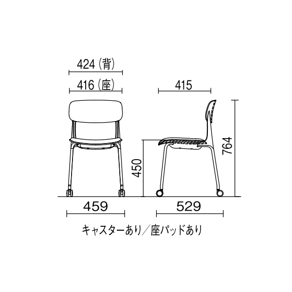 オカムラ エナチェア 4本脚キャスター 座パッド付 8124WL/8124BL/8124SL/8124DL/8124GL/8124RL-F