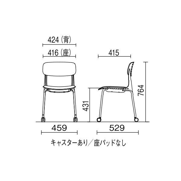 オカムラ エナチェア 4本脚キャスター 座パッド無 8124WE/8124BE/8124SE/8124DE/8124GE/8124RE-G