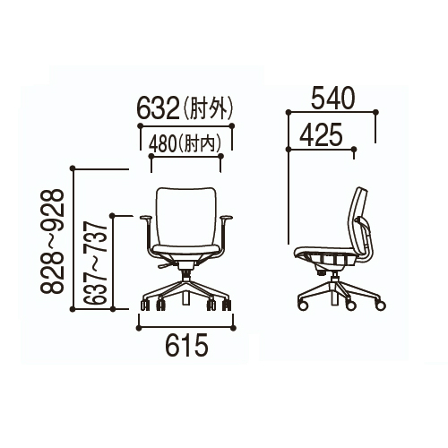 内田洋行　エポチェア　ハイバック　サイズ
