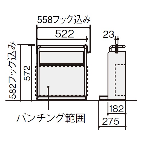 コクヨ フリーワゴン