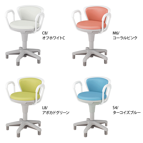イトーキ 医療家具 サポートスツール2 背付 肘付 グライド付 ビニールレザー KSK-642DL