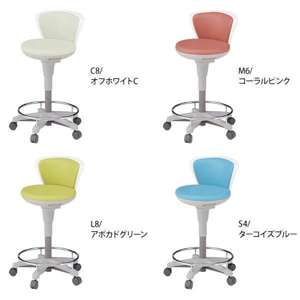 イトーキ 医療家具 サポートスツール2 背付 足掛付 キャスター付 ビニールレザー KSK-670DL