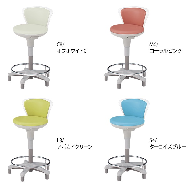 イトーキ 医療家具 サポートスツール2 背付 足掛付 グライド付 ビニールレザー KSK-672DL