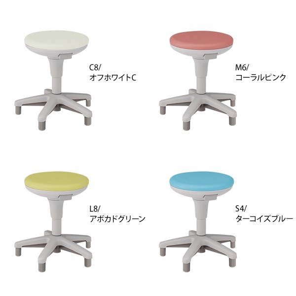 イトーキ 医療家具 サポートスツール2 スツール 肘なし グライド付 ビニールレザー KSK-682DL