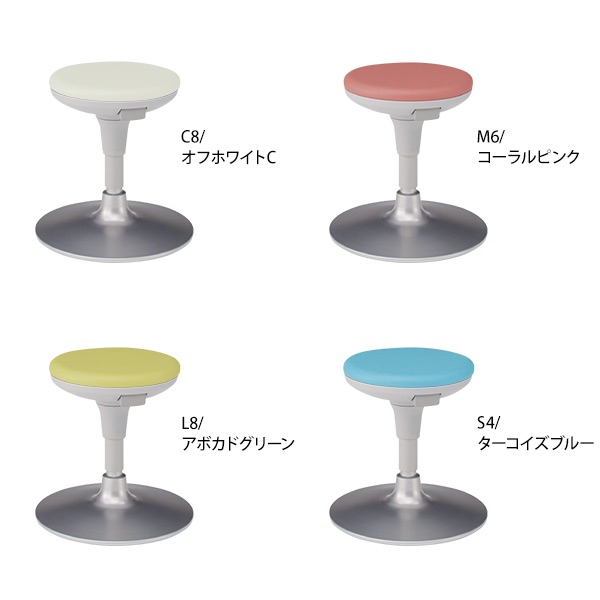 イトーキ 医療家具 サポートスツール2 スツール 肘なし 円盤脚 ビニールレザー KSK-683DL