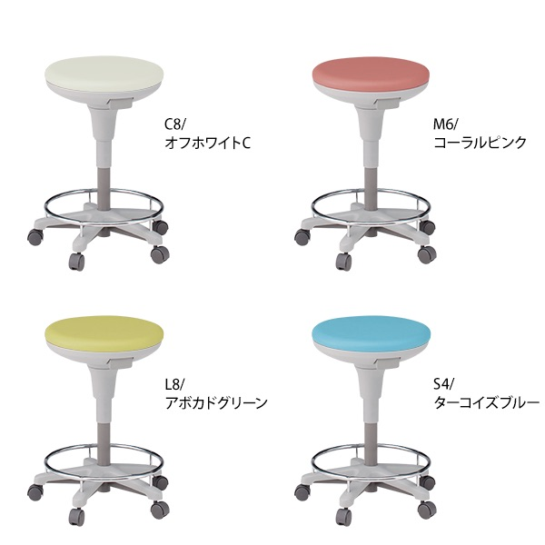 イトーキ 医療家具 サポートスツール2 スツール 足掛付 キャスター付 ビニールレザー KSK-690DL