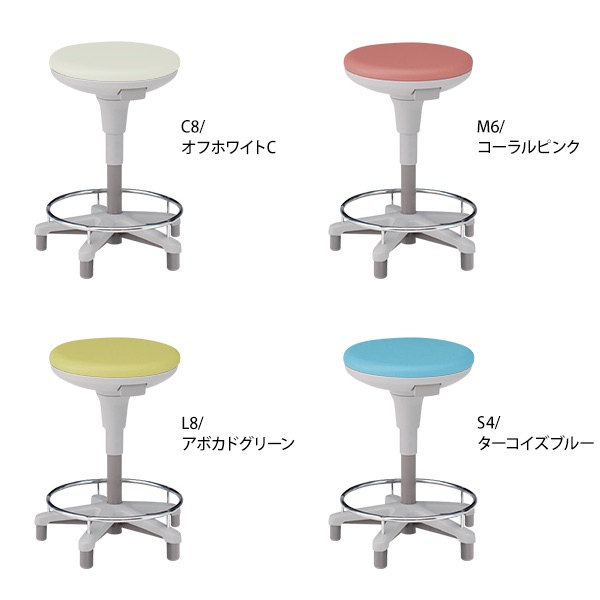 イトーキ 医療家具 サポートスツール2 スツール 足掛付 グライド付 ビニールレザー KSK-692DL