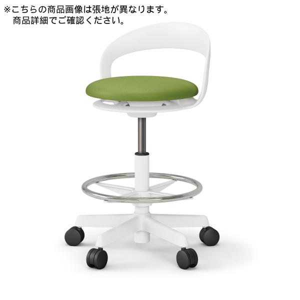 イトーキ 医療家具 サポートスツールS (Support Stool S) ランバーフレーム付足掛付 ナイロン双輪キャスター PCK-611PVP