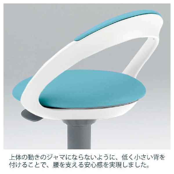 イトーキ 医療家具 サポートスツール 背付 足掛付 キャスター付