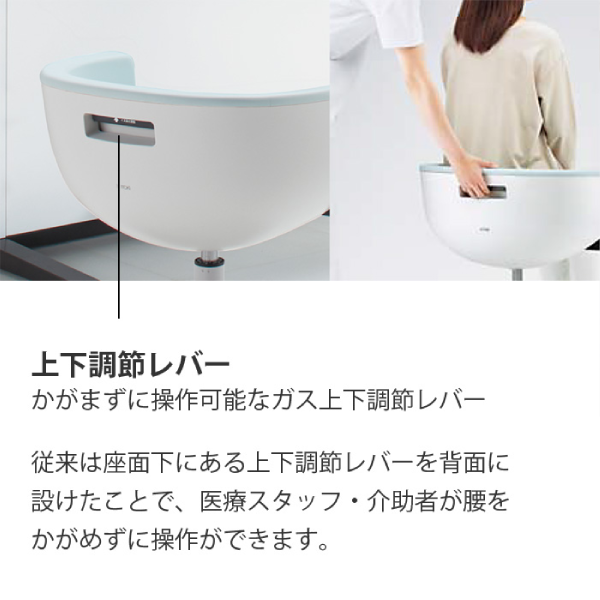 イトーキ 医療家具 プリーゼアチェア 円盤脚 回転ロック付 KT-711-W9