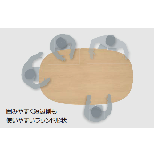 KOKUYOコクヨ ワークテーブル ミーティング会議用テーブル イニシア コクヨ ミーティングテーブル イニシア（INITIA）昇降フラップ