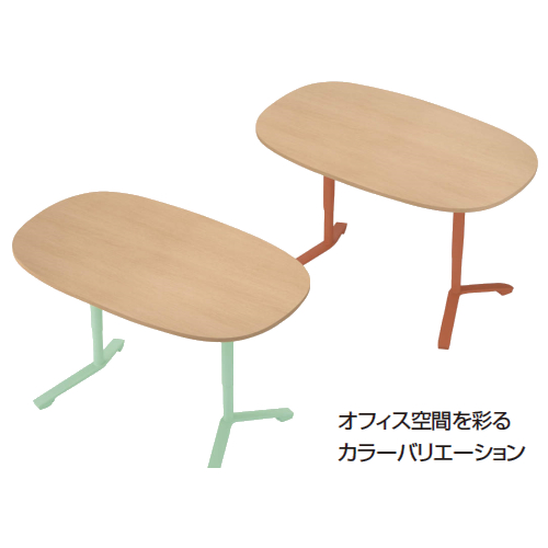 コクヨ ミーティングテーブル イニシア（INITIA）昇降フラップテーブル ラウンド天板