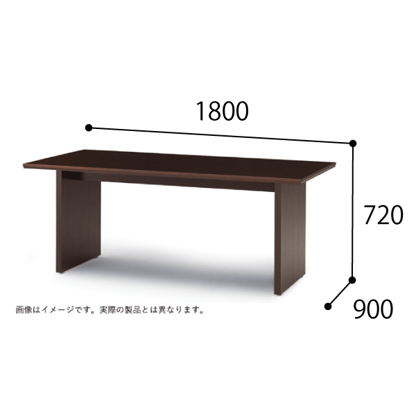 イトーキ X11シリーズ