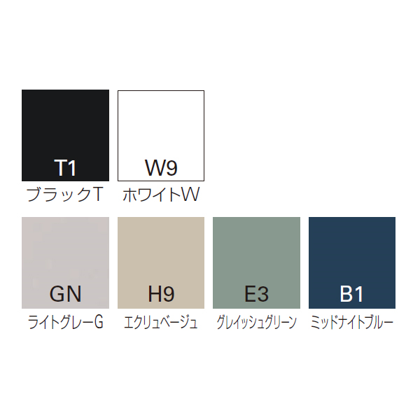 イトーキ トルテU