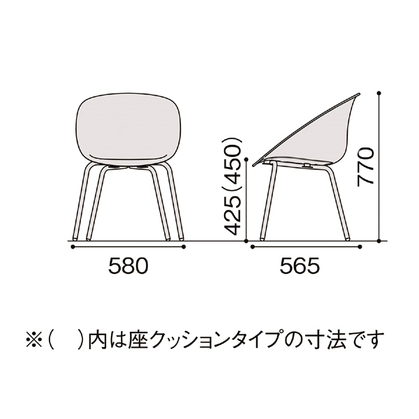 イトーキ ワンチェア スチール4本脚タイプ 座クッション KLD-955C-
