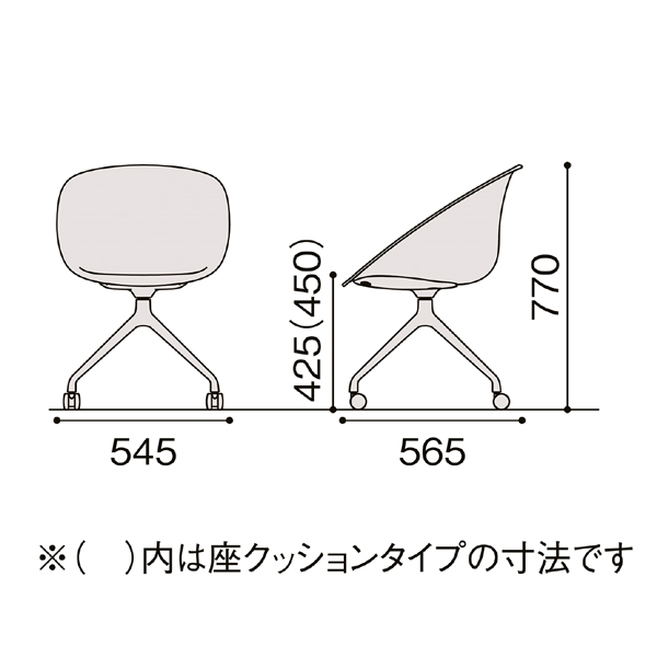 イトーキ ワンチェア 回転脚タイプ 座クッション KLD-985C-