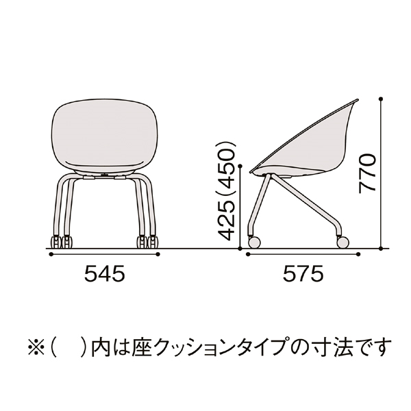 イトーキ オフィスチェア ワンチェア(wan) エコタイプ