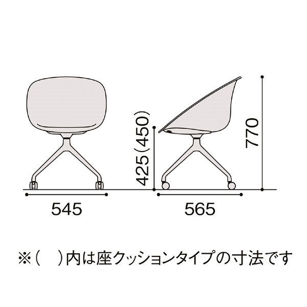 イトーキ ノキチェア