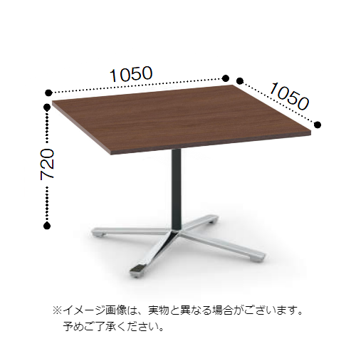 コクヨ KOKUYO VIENA ビエナ ミーティングテーブル 単柱脚
