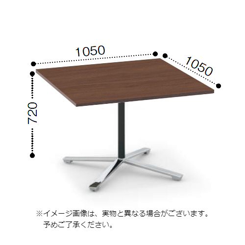 コクヨ ビエナ ミーティングテーブル 単柱脚 正方形天板 天板固定 ポリッシュ脚 アジャスター脚 MT-V1010PMP2-EN/MT-V1010PMG5-EN
