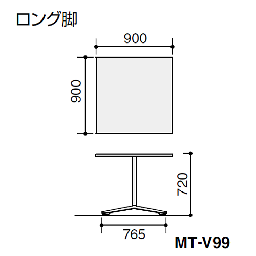 ビエナ　天板固定