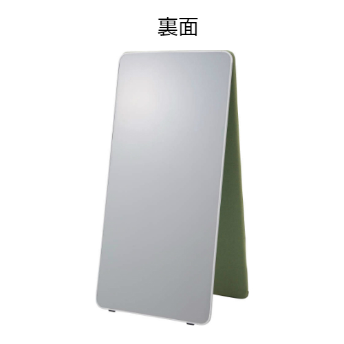 コクヨ マテリボ(MATERIBO)
