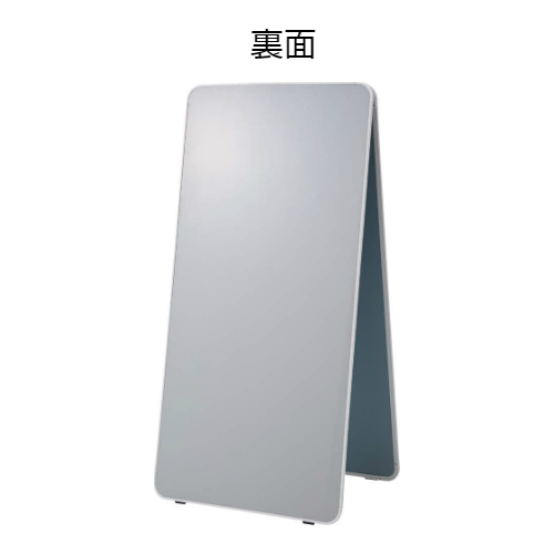 コクヨ マテリボ(MATERIBO)