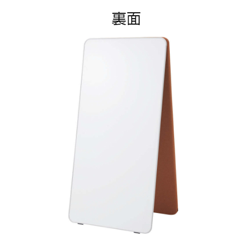 コクヨ マテリボ(MATERIBO)