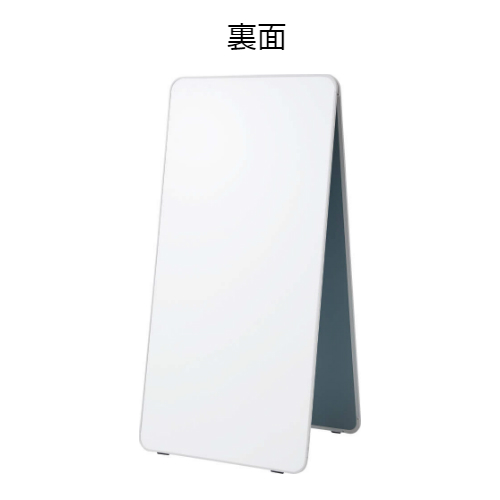 コクヨ マテリボ(MATERIBO)