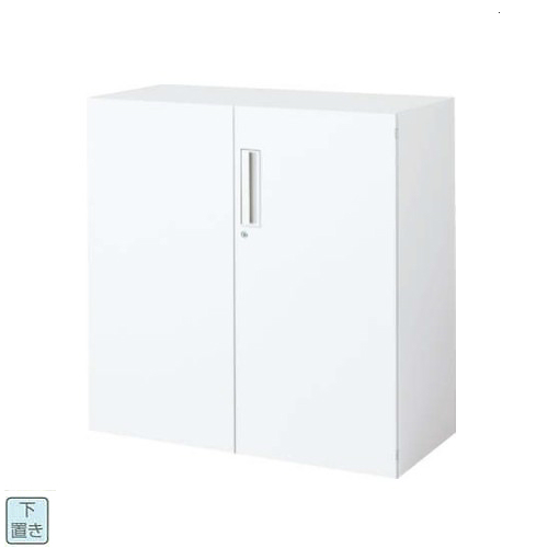 コクヨ エディア(EDIA) スタンダード 両開き扉 下置き書庫 BWU-SD49SAWN/BWU-SD49F1N