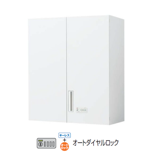 コクヨエディア（スタンダード）のW900×D450×H1050を新品