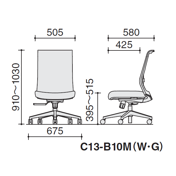 コクヨ EN2チェア 肘なし C13-B10M