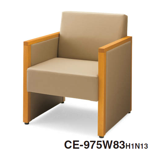 コクヨ 応接セット 応接イス カンティナ アームチェアー W610*D650*H760 布 CE-975W83H1N13/CE-975W85H1NB6