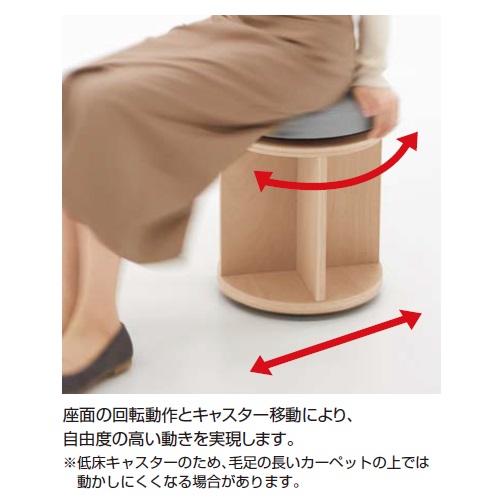 コクヨ ロビーチェアー チェス(CHESS)