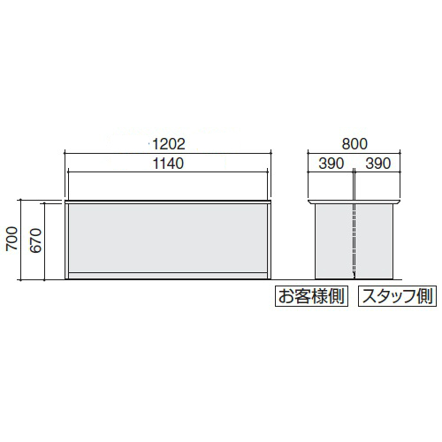 コクヨ カウンター SSシリーズ ローカウンター ベーシック仕様 W1202×D800×H700 CO-SD2SAW