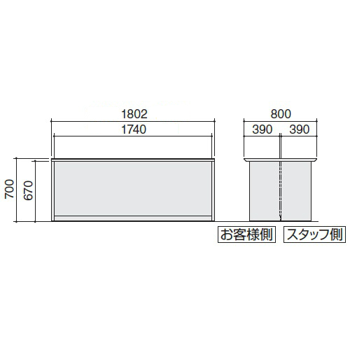 コクヨ カウンター SSシリーズ ローカウンター ベーシック仕様 W1802×D800×H700 CO-SD8SAW