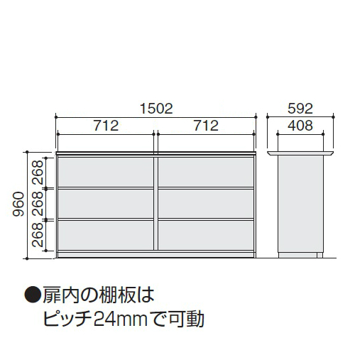 コクヨ カウンター SSシリーズ ハイカウンター オープンタイプ ベーシック仕様 W1502×D592×H960 CO-SK5SAW