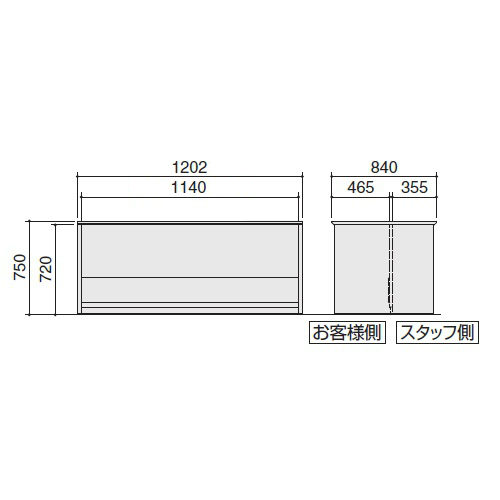 コクヨ カウンター SSシリーズ ローカウンター 車イス対応カウンター ベーシック仕様 W1202×D840×H750 CO-SW2SAW