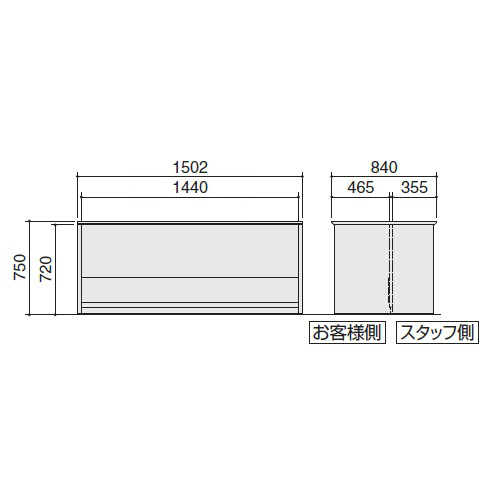 コクヨ カウンター SSシリーズ ローカウンター 車イス対応カウンター ベーシック仕様 W1502×D840×H750 CO-SW5SAW