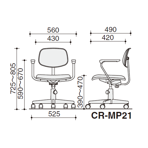 コクヨ KOKUYO オフィスチェア 事務用回転イス 20シリーズチェア